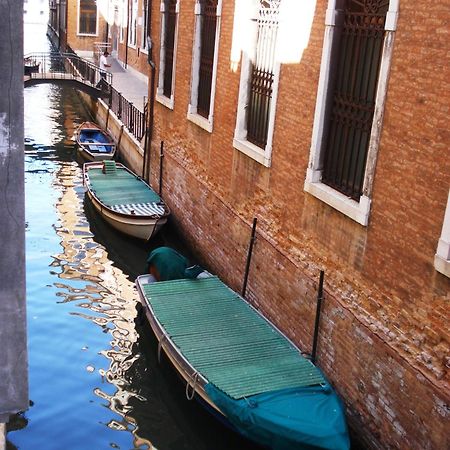 Love Island Venice Exterior photo
